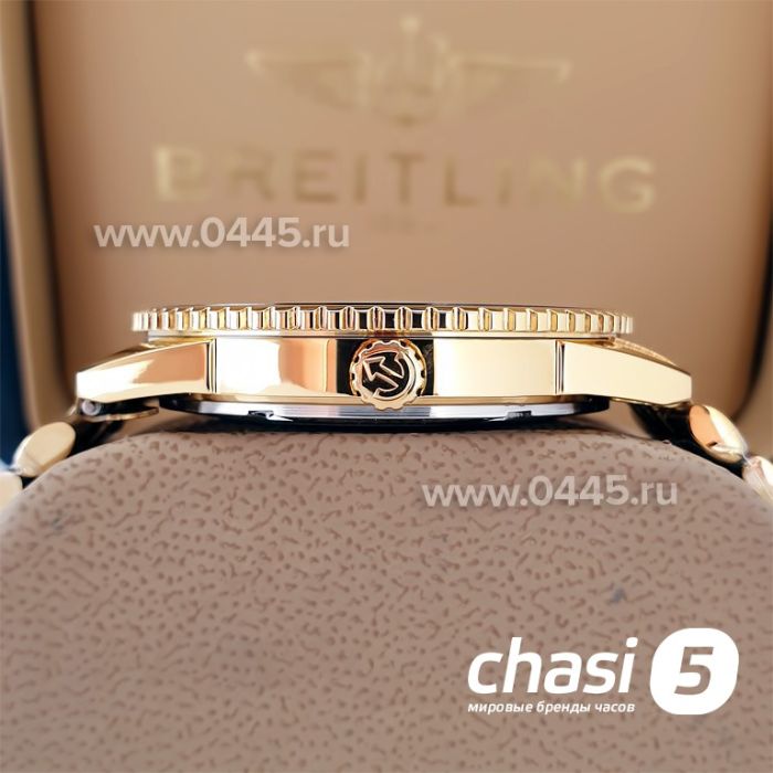 Часы Rado Captain Cook (19973)