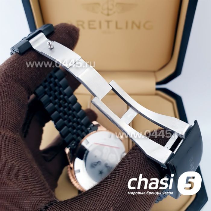 Часы Rado Captain Cook (19982)