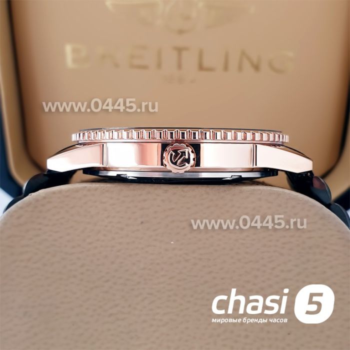 Часы Rado Captain Cook (19982)