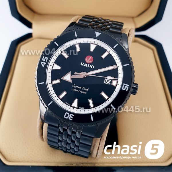 Часы Rado Captain Cook (19983)