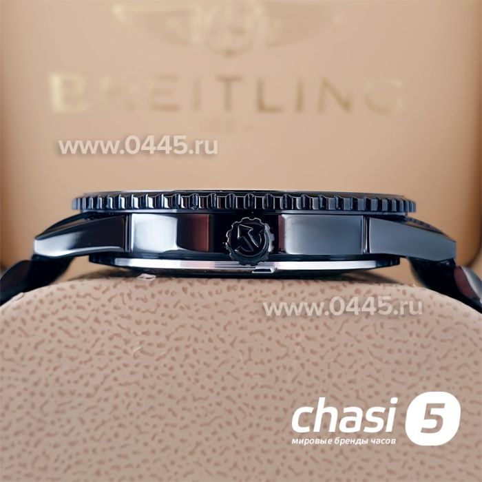 Часы Rado Captain Cook (19985)