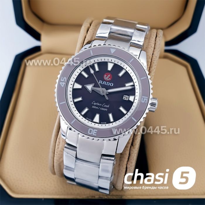 Часы Rado Captain Cook (19993)