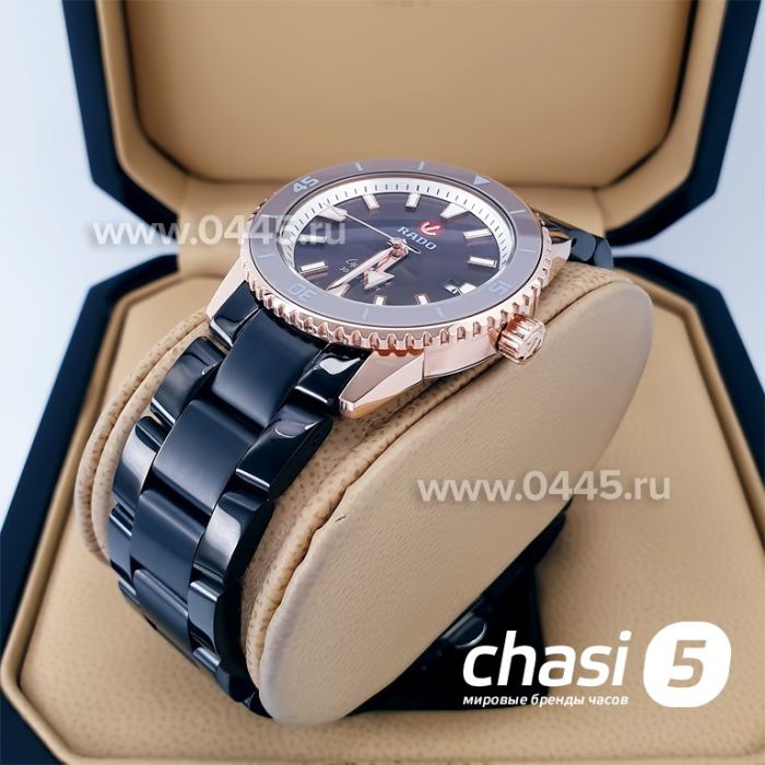 Часы Rado Captain Cook (20008)