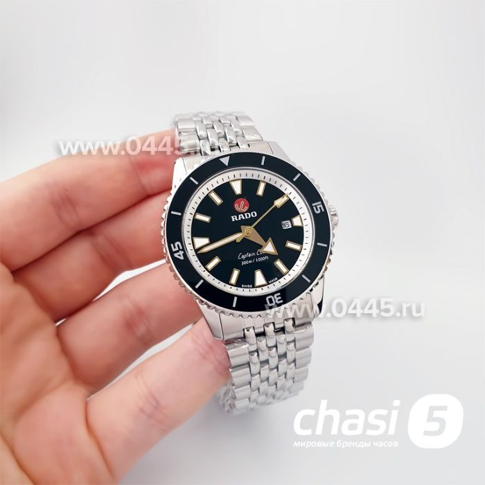 Часы Rado Captain Cook (20015)