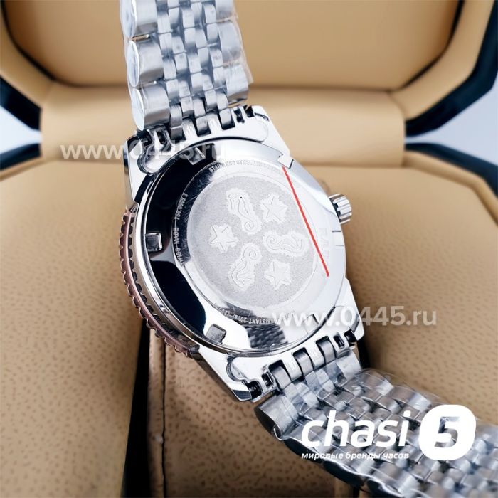 Часы Rado Captain Cook (20020)