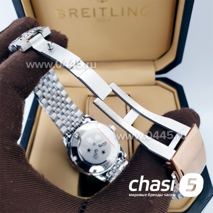 Часы Rado Captain Cook (20020)