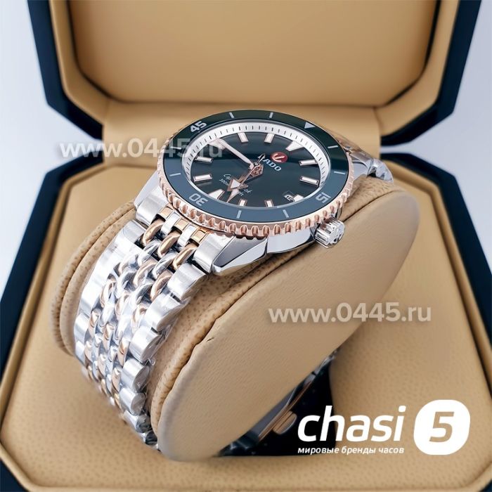 Часы Rado Captain Cook (20024)