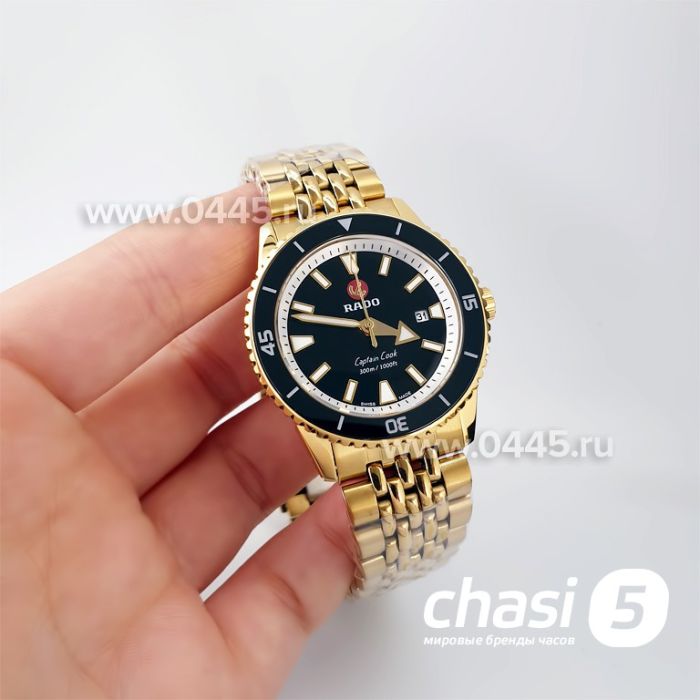 Часы Rado Captain Cook (20025)