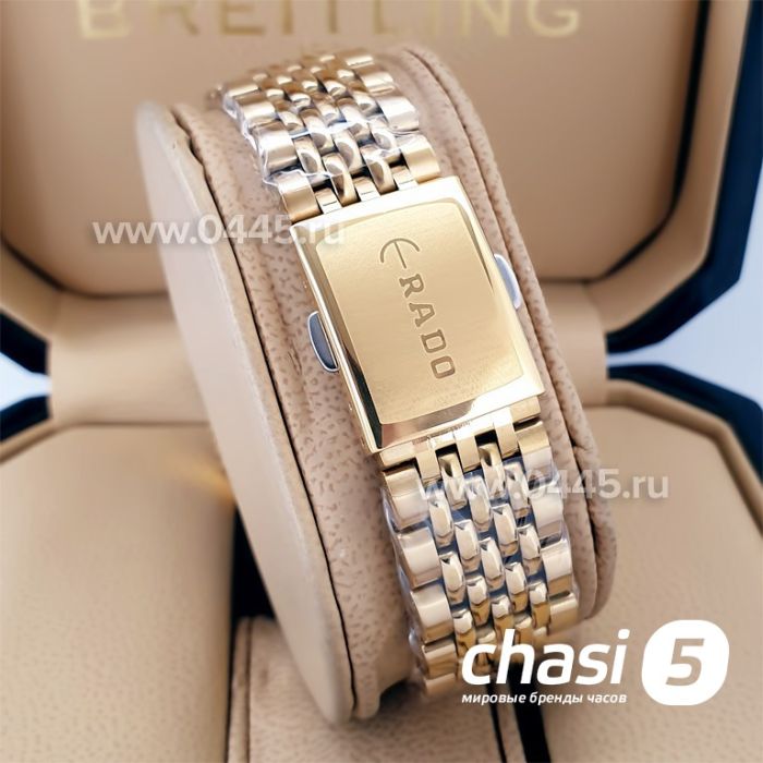 Часы Rado Captain Cook (20025)