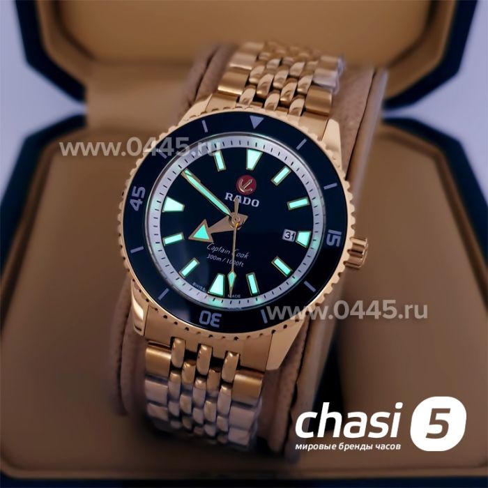 Часы Rado Captain Cook (20028)
