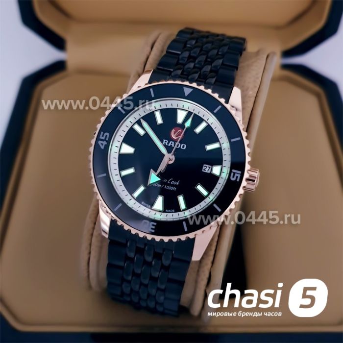 Часы Rado Captain Cook (20030)