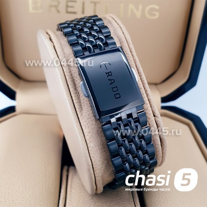 Часы Rado Captain Cook (20032)