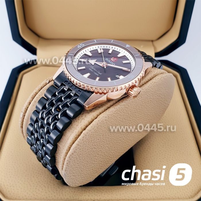 Часы Rado Captain Cook (20033)