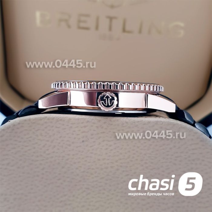 Часы Rado Captain Cook (20033)