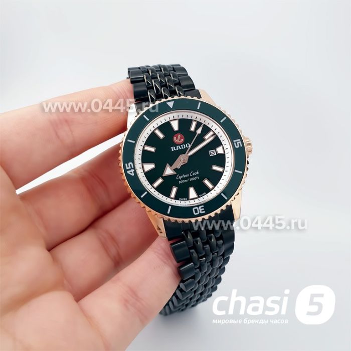 Часы Rado Captain Cook (20034)