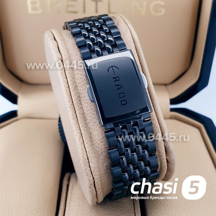 Часы Rado Captain Cook (20035)