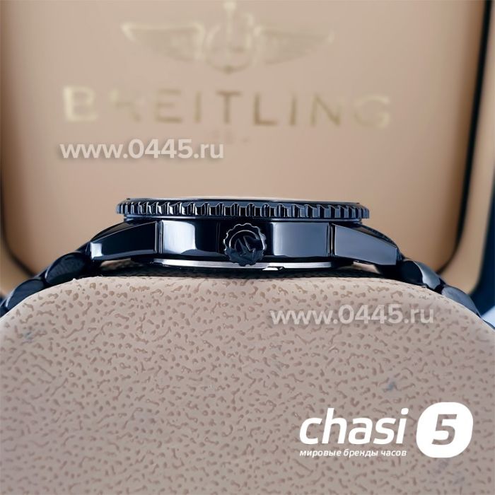 Часы Rado Captain Cook (20035)