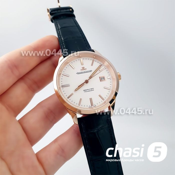 Часы Jaeger Le Coultre - Дубликат (20055)