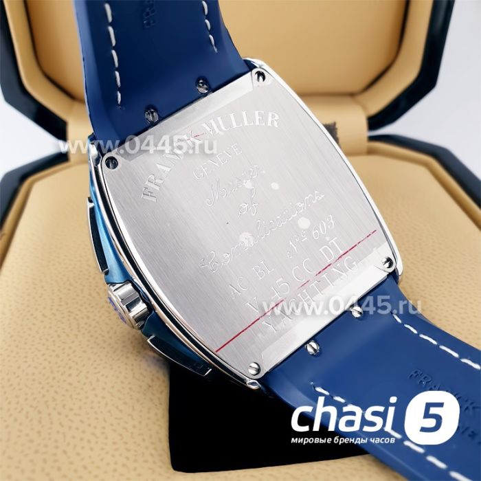 Часы Franck Muller Vanguard Yachting - Дубликат (20069)