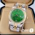 Часы Rolex Datejust (20121)