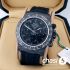 Часы Rolex Daytona 4130 - Дубликат (20134)