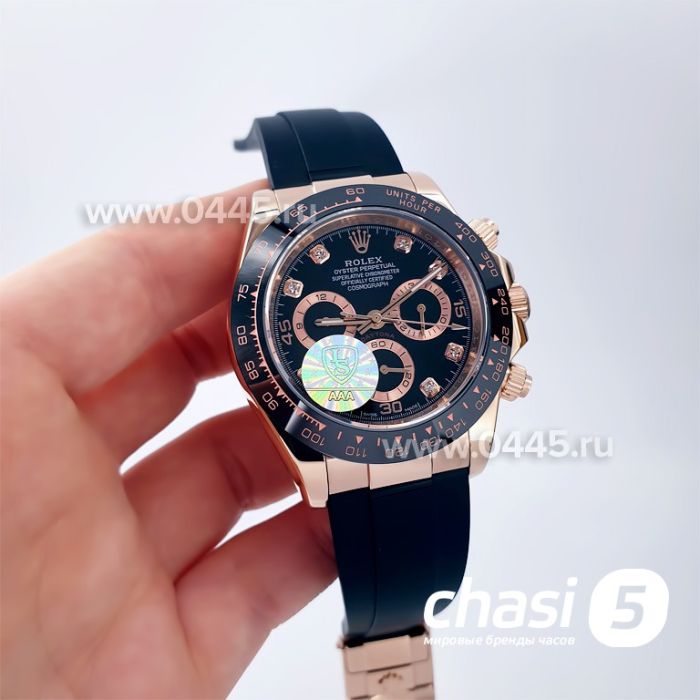 Часы Rolex Daytona (20188)