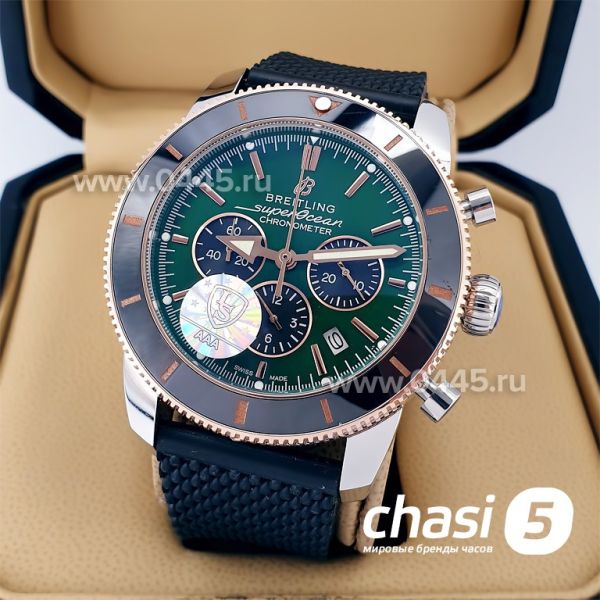 Часы Breitling Superocean (20194)