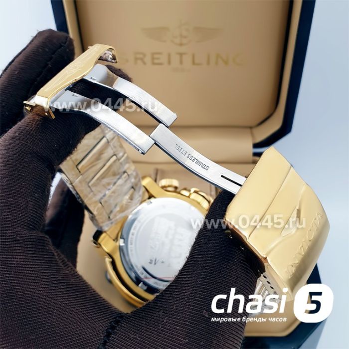 Часы Invicta Reserve (20202)