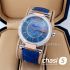 Часы Chopard Imperiale (20235)
