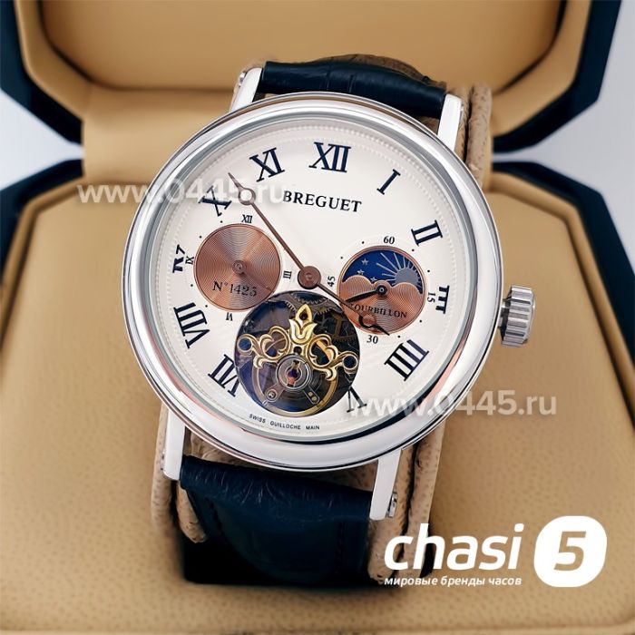 Часы Breguet (20245)
