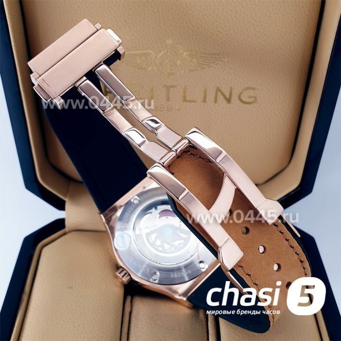 Часы HUBLOT Classic Fusion (20290)