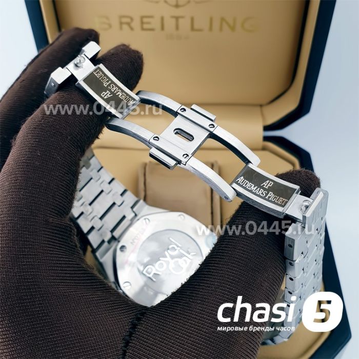 Часы Audemars Piguet Royal Oak (20330)