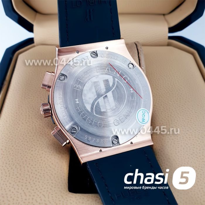 Часы HUBLOT Classic Fusion Chronograph (20334)