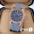 Часы Patek Philippe Aquanaut (20467)
