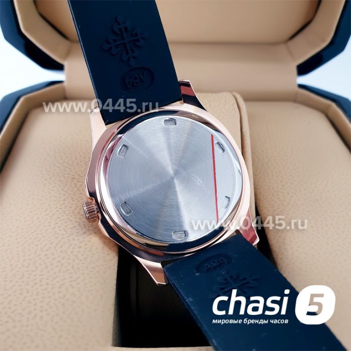 Часы Patek Philippe Aquanaut (20468)