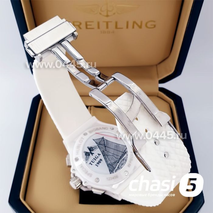 Часы Hublot Big Bang (20473)