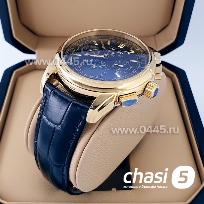 Часы Patek Philippe Perpetual Calendar (20558)