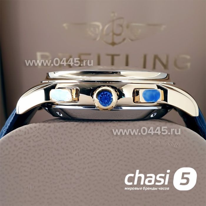 Часы Patek Philippe Perpetual Calendar (20558)