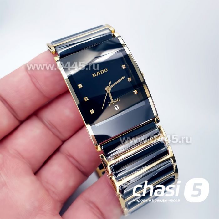 Часы Rado Integral (02057)