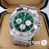 Часы Breitling Chronomat (20595)