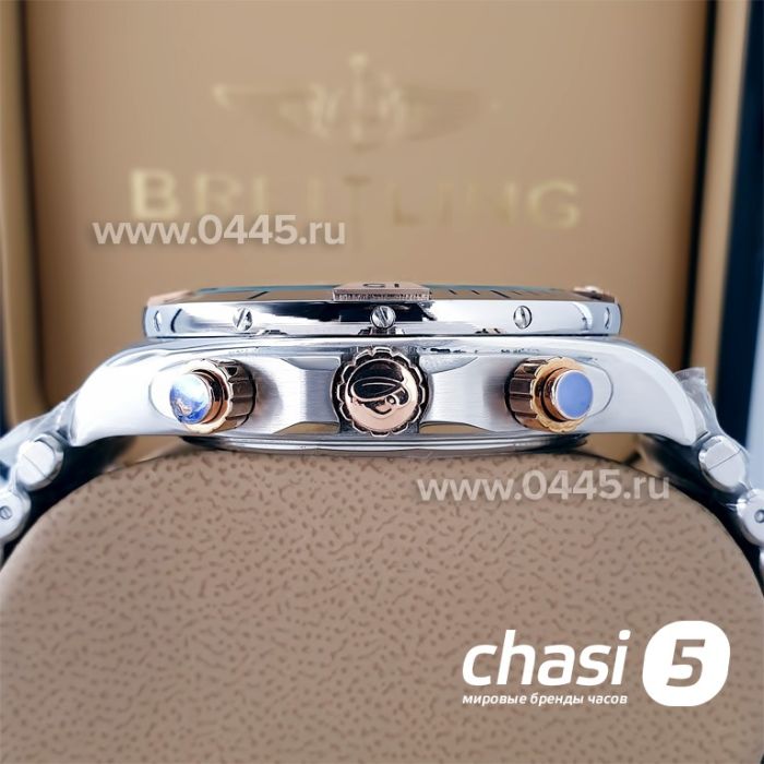 Часы Breitling Chronomat (20600)