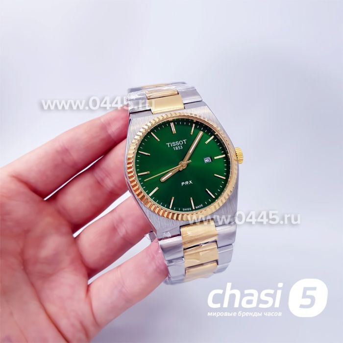 Часы Tissot PRX (20623)