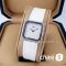 Часы Chopard (20686)