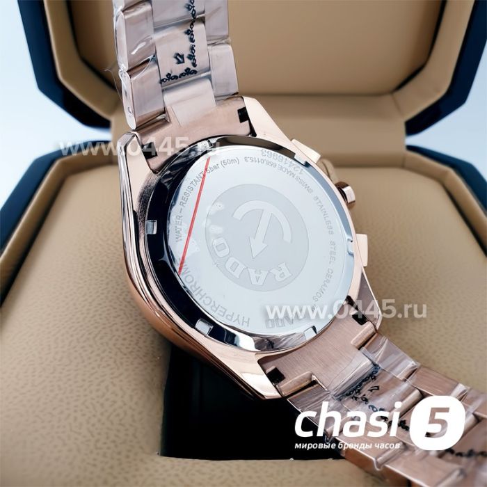 Часы Rado HyperChrome Match Point (20778)