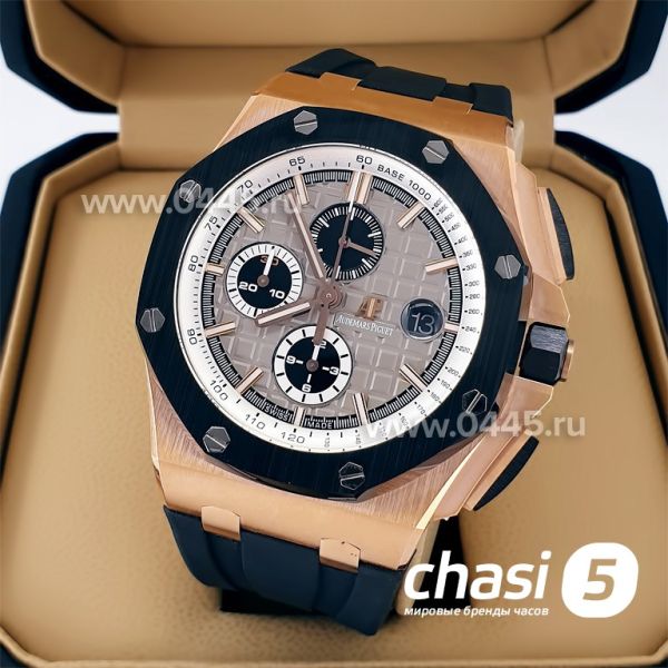 Часы Audemars Piguet Royal Oak Offshore Chronograph - Дубликат (20795)