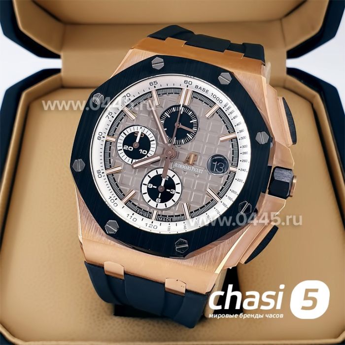 Часы Audemars Piguet Royal Oak Offshore Chronograph - Дубликат (20795)