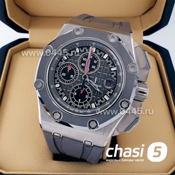 Часы Audemars Piguet Royal Oak Offshore Chronograph - Дубликат (20796)