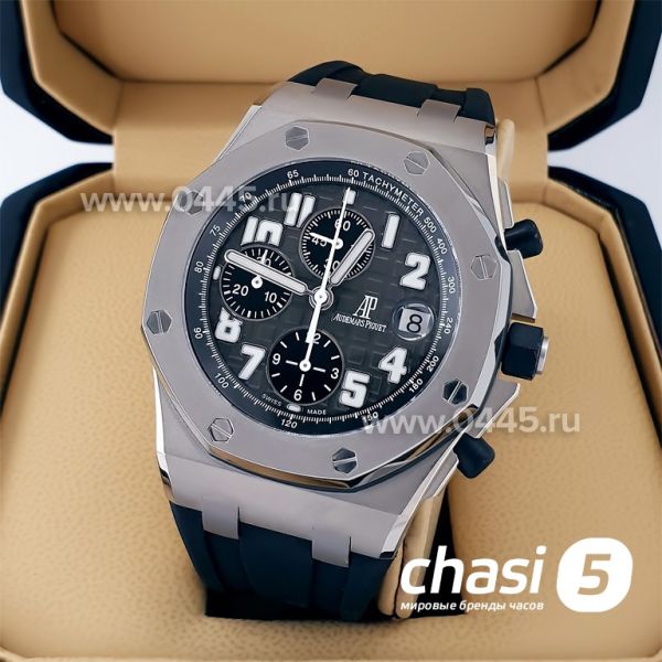 Часы Audemars Piguet Royal Oak Offshore Chronograph - Дубликат (20799)