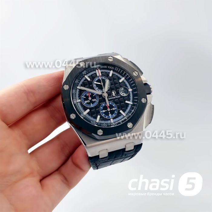 Часы Audemars Piguet Royal Oak Offshore Chronograph - Дубликат (20802)