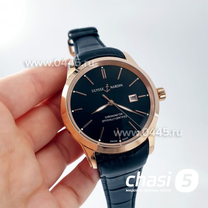 Часы Ulysse Nardin (20855)